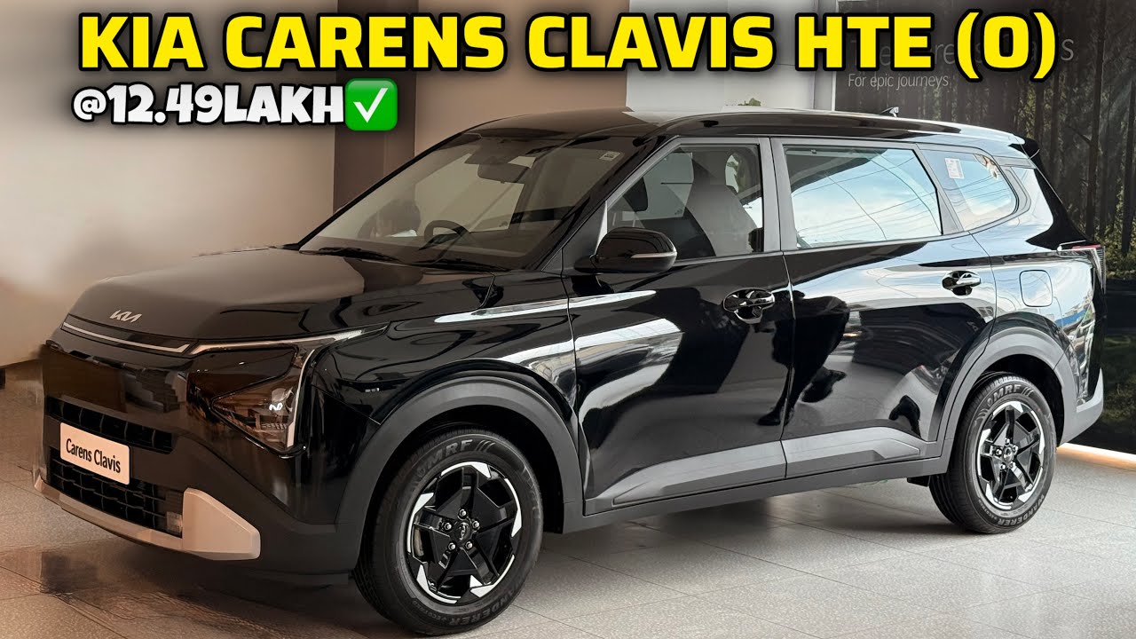 2025 KIA CARENS CLAVIS HTE(O) | Best Budget 7-Seater? ₹12.49L Walkaround✅