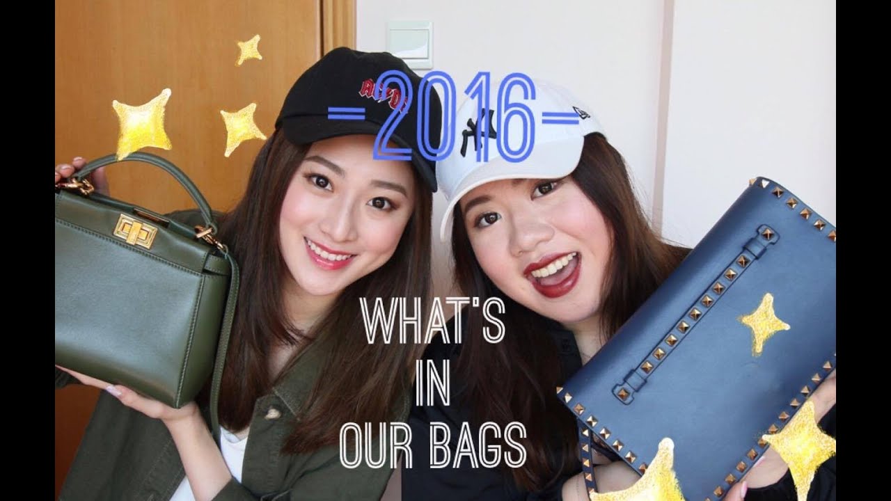 JM ♡ 手袋裝乜野？| What's In Our Bags? -2016 version-