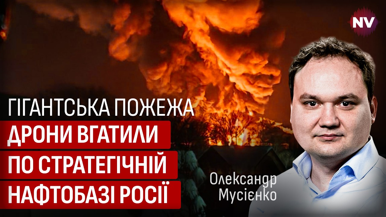 Мы пристрелялись. Напрашиваются массированные удары по объектам на Балтике | Александр Мусиенко