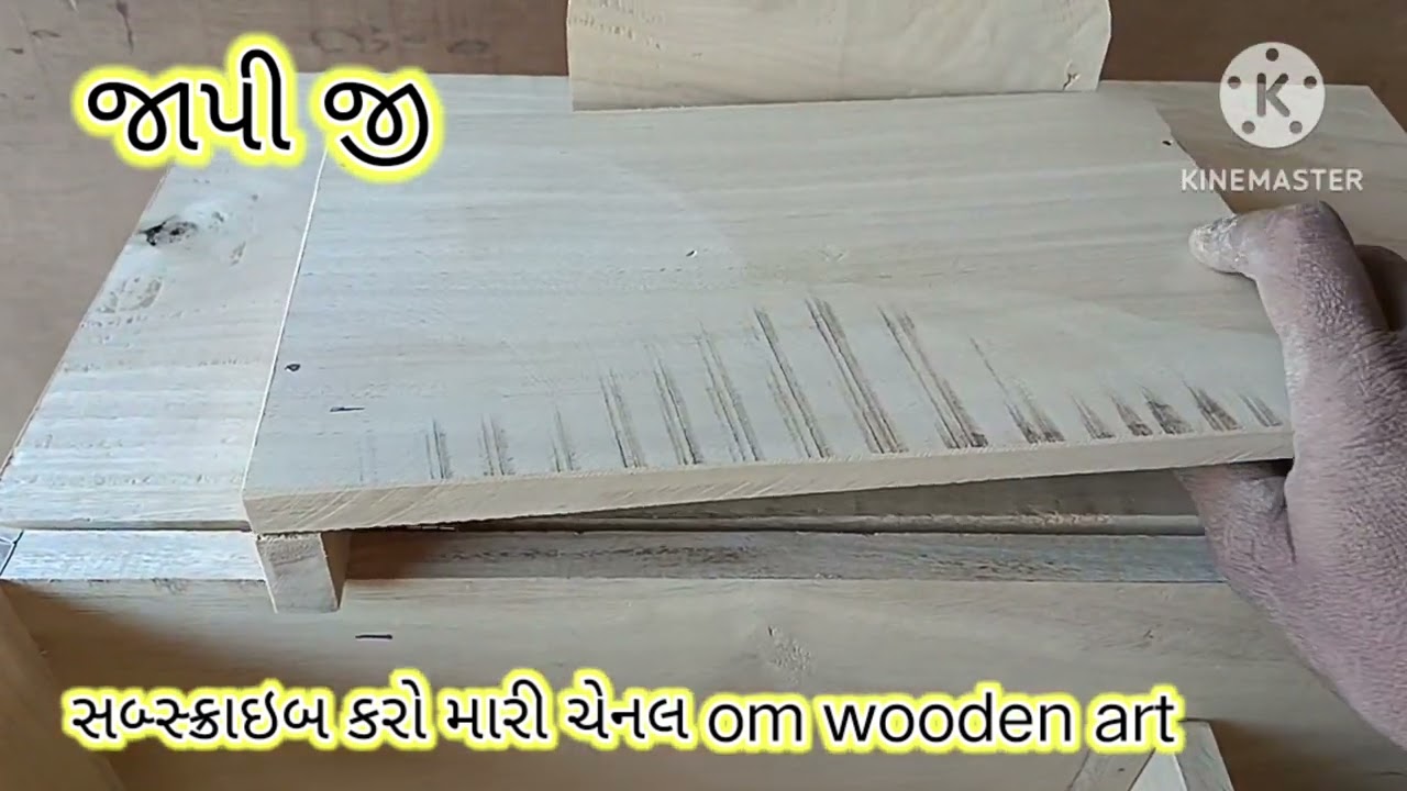 bal gopal japiji | home decor ideas | homdecor |home decor ideas crafts| woods | wood work