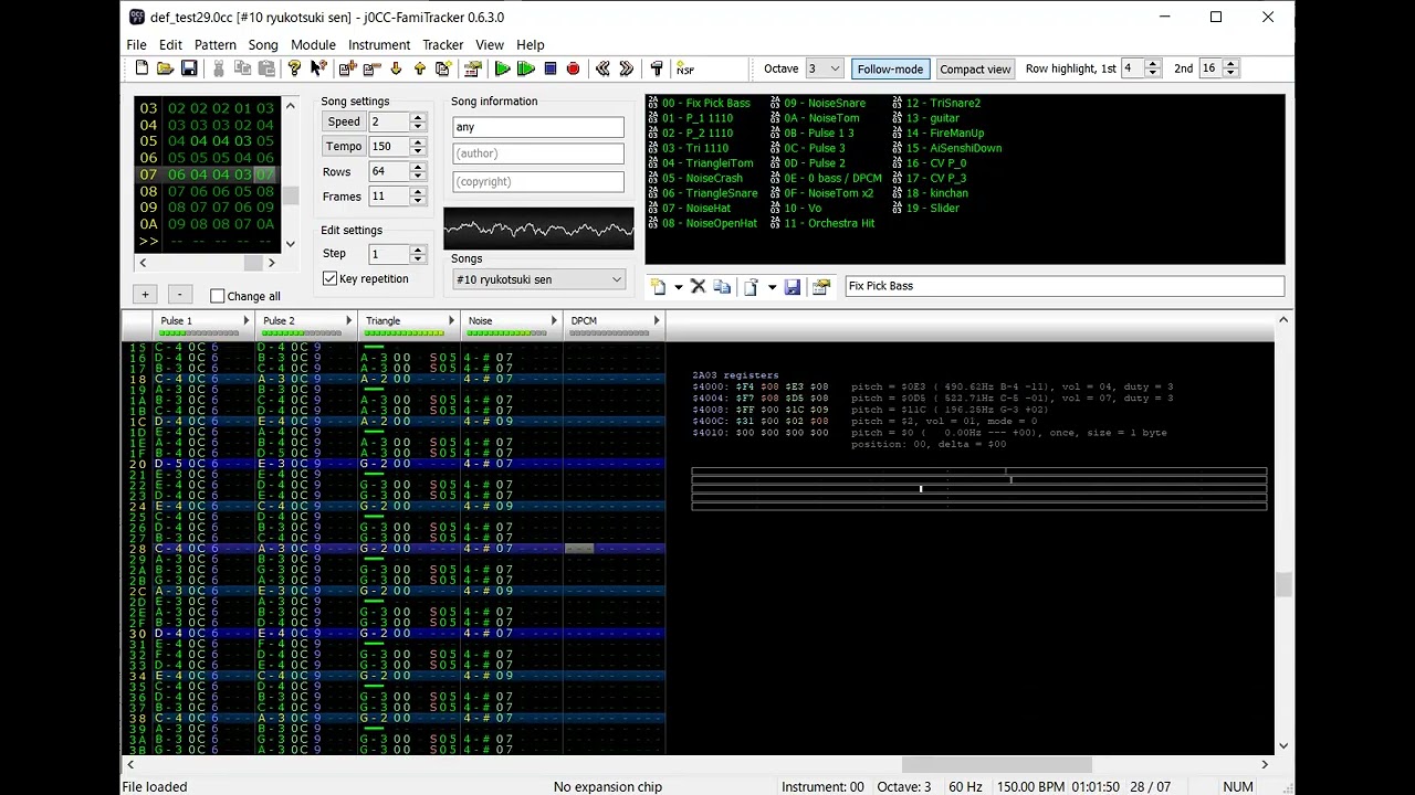 月風魔伝 - 龍骨鬼戦 (FamiTracker)