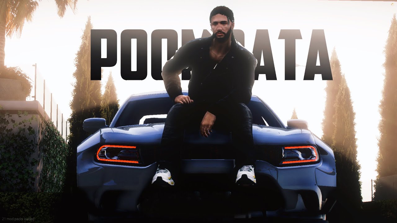 RP (GTA 5 #tva #xlantis)