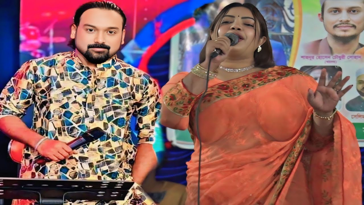ইতি সরকার ২০২৫ সালের নিউ কালেকশন গান | তোমার লাইগা আমার এত মায়া লাগে কেন | Eti Sarkar Picture Pagol