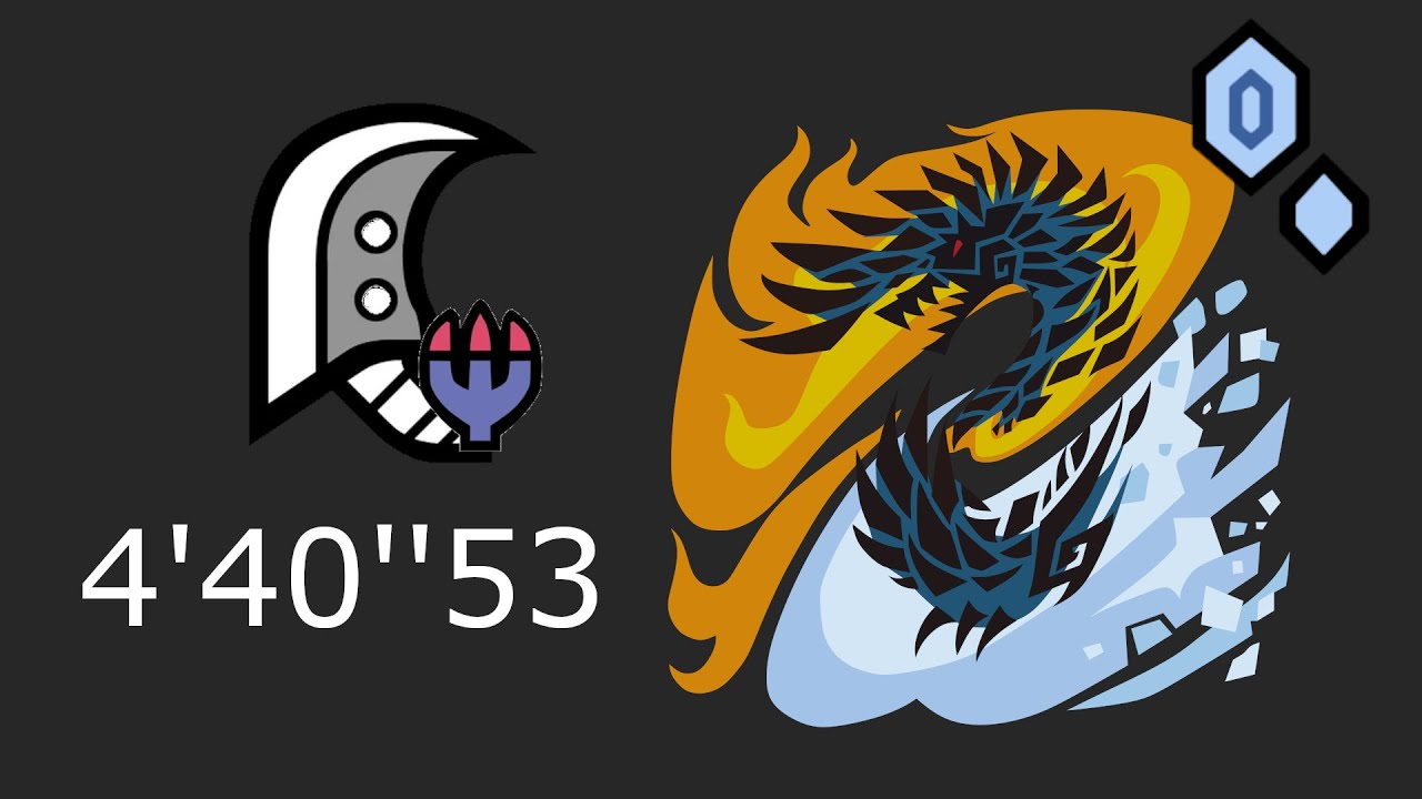 [MHW:I] Alatreon | Greatsword | 4'40''53 | Dawn of the death star