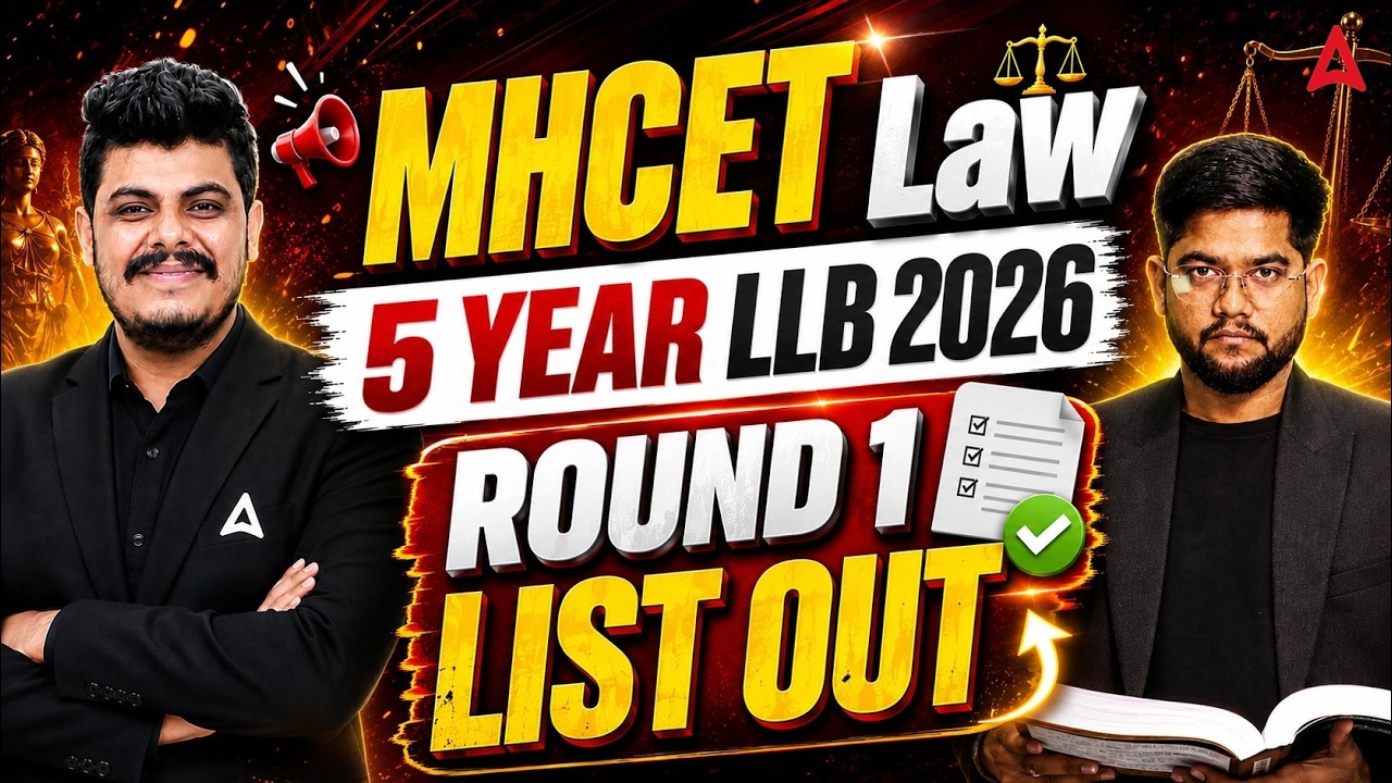 MH CET 5 Year LLB 2026 | Round 1 List Out | Complete Detail How To Check