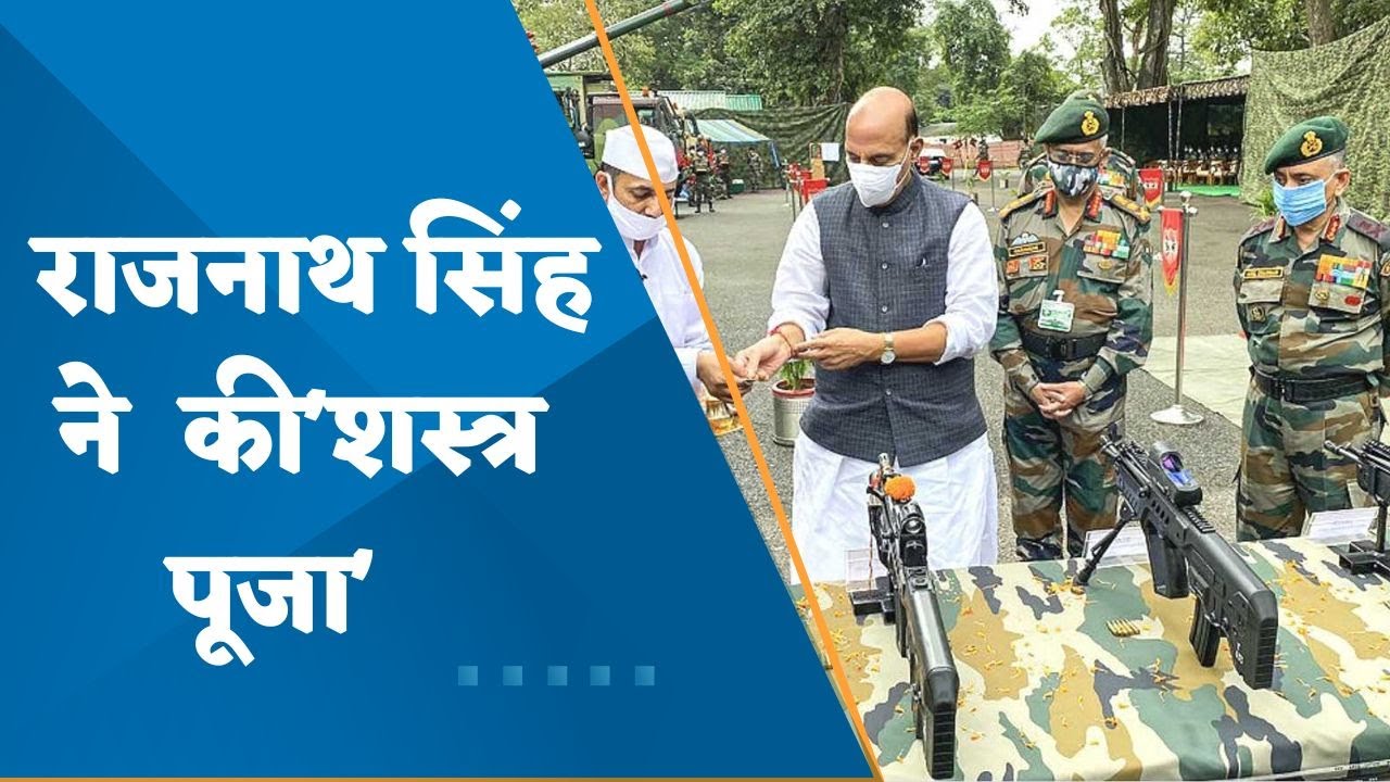 Defence Minister Rajnath Singh celebrates Vijayadashami with armed forces in Uttarakhand