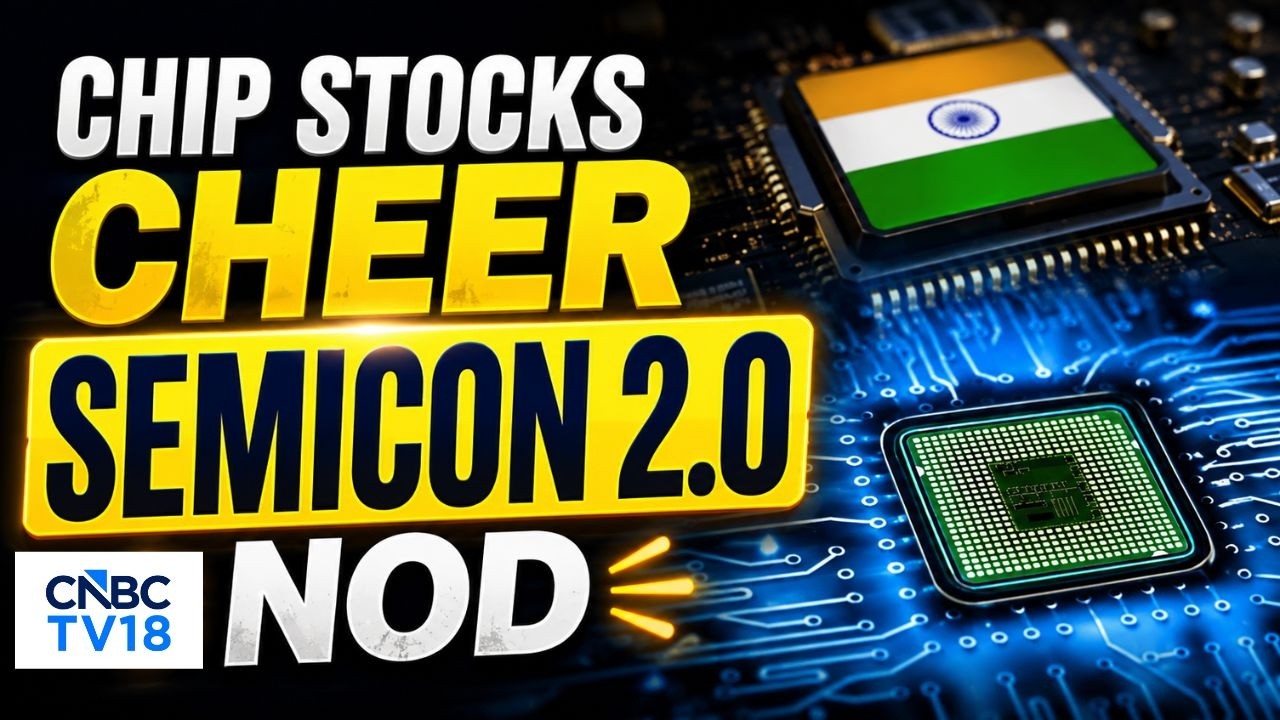 Кабинет министров одобрил Semicon 2.0 и программу по мобильным устройствам | Semicon 2.0 принесет...