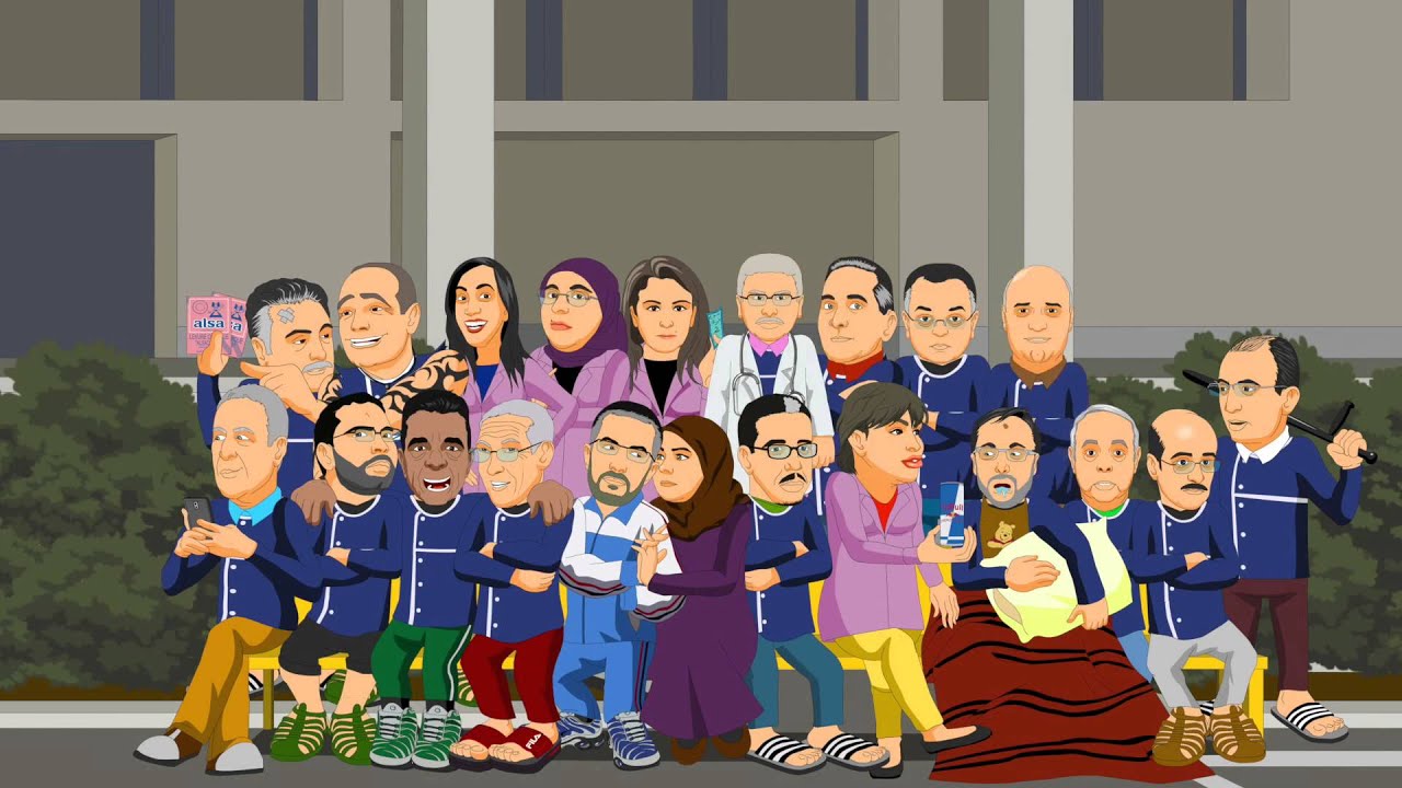 مدرسة المشاغبين le36