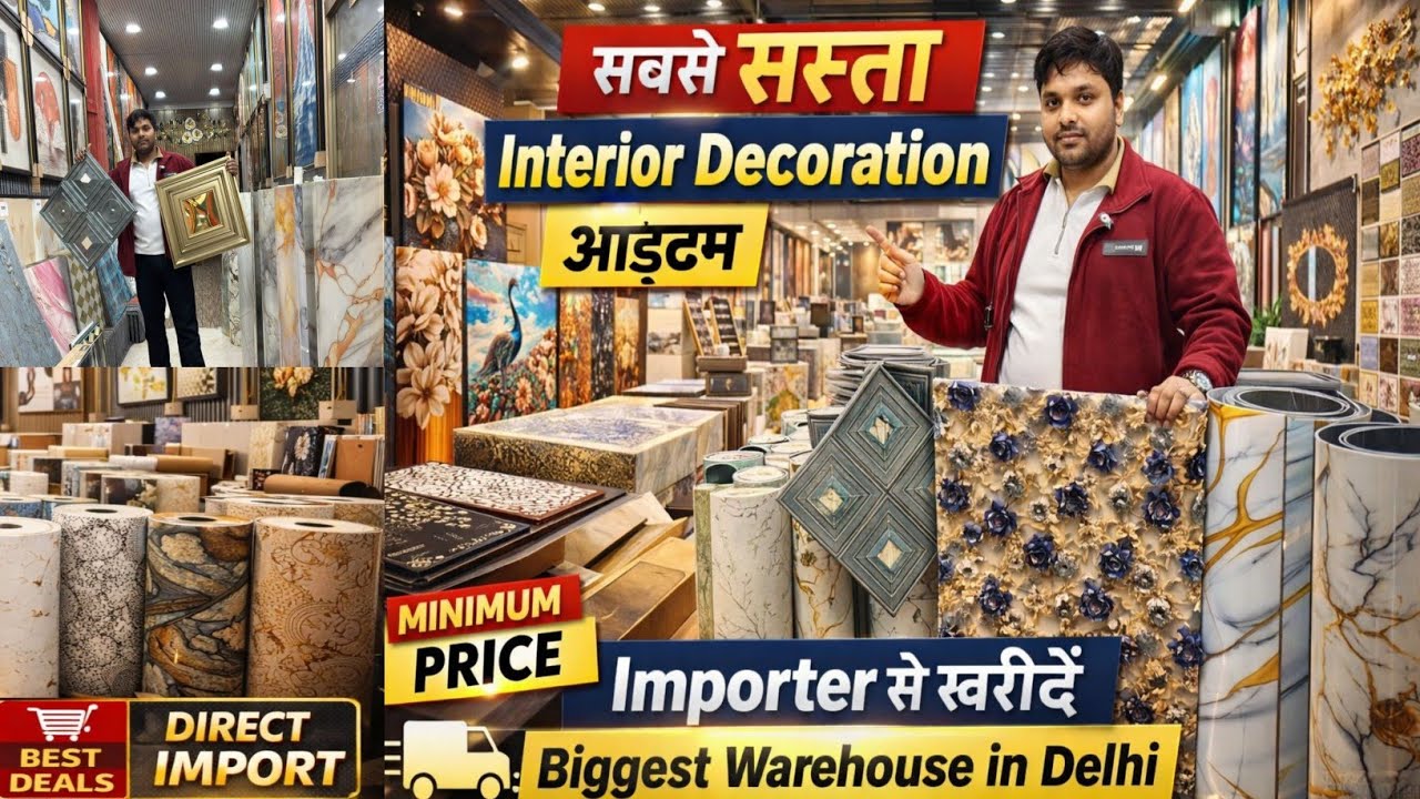 Interior Item Importer in Delhi / Wall Pannel, Charcoal Pannel, Pvc Sheet , 7D Wallpaper 🔥Wholesale 