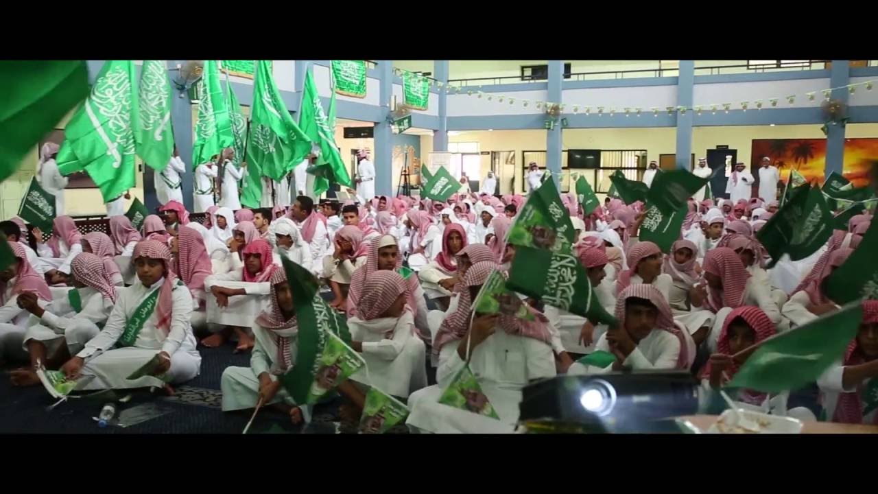 حفل اليوم الوطني ٨٦ بثانوية رابغ