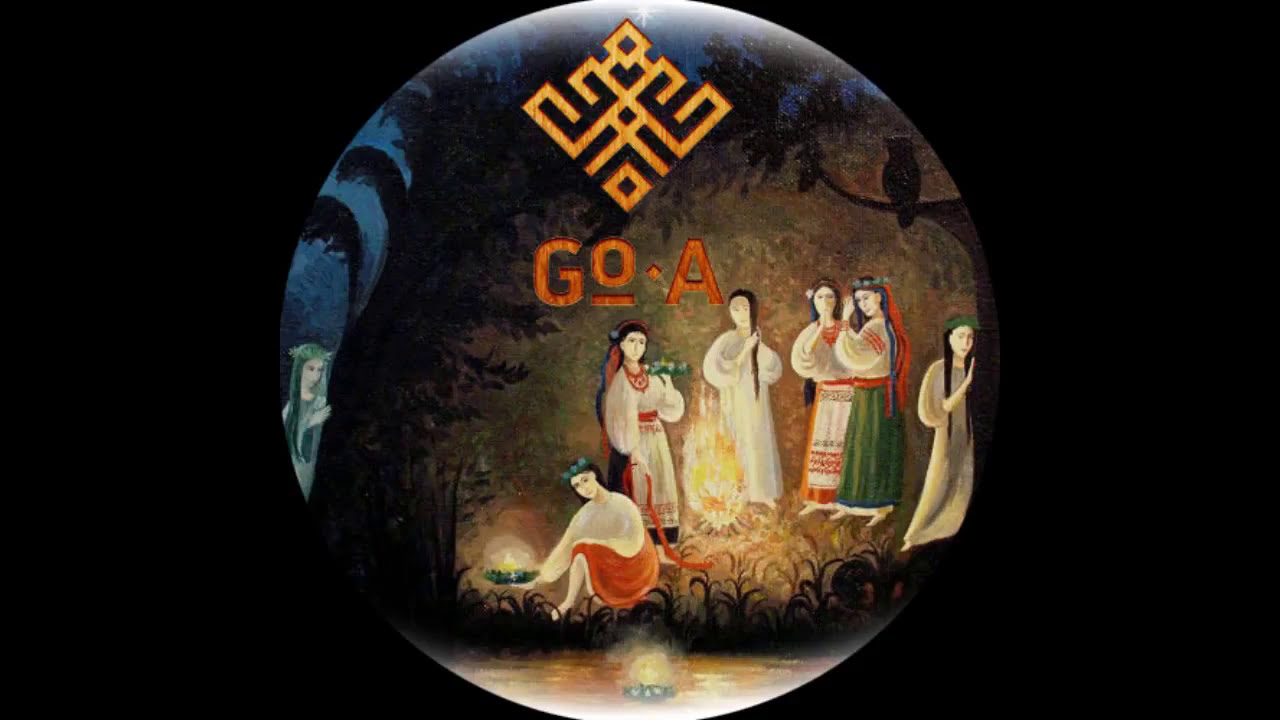Go-A - Kupala