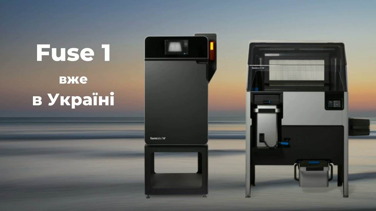 Новий SLS 3D принтер Formlabs Fuse 1 у 3ddevice