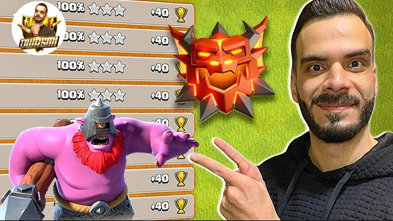 🔴LIVE! New Season | Clash of clans
