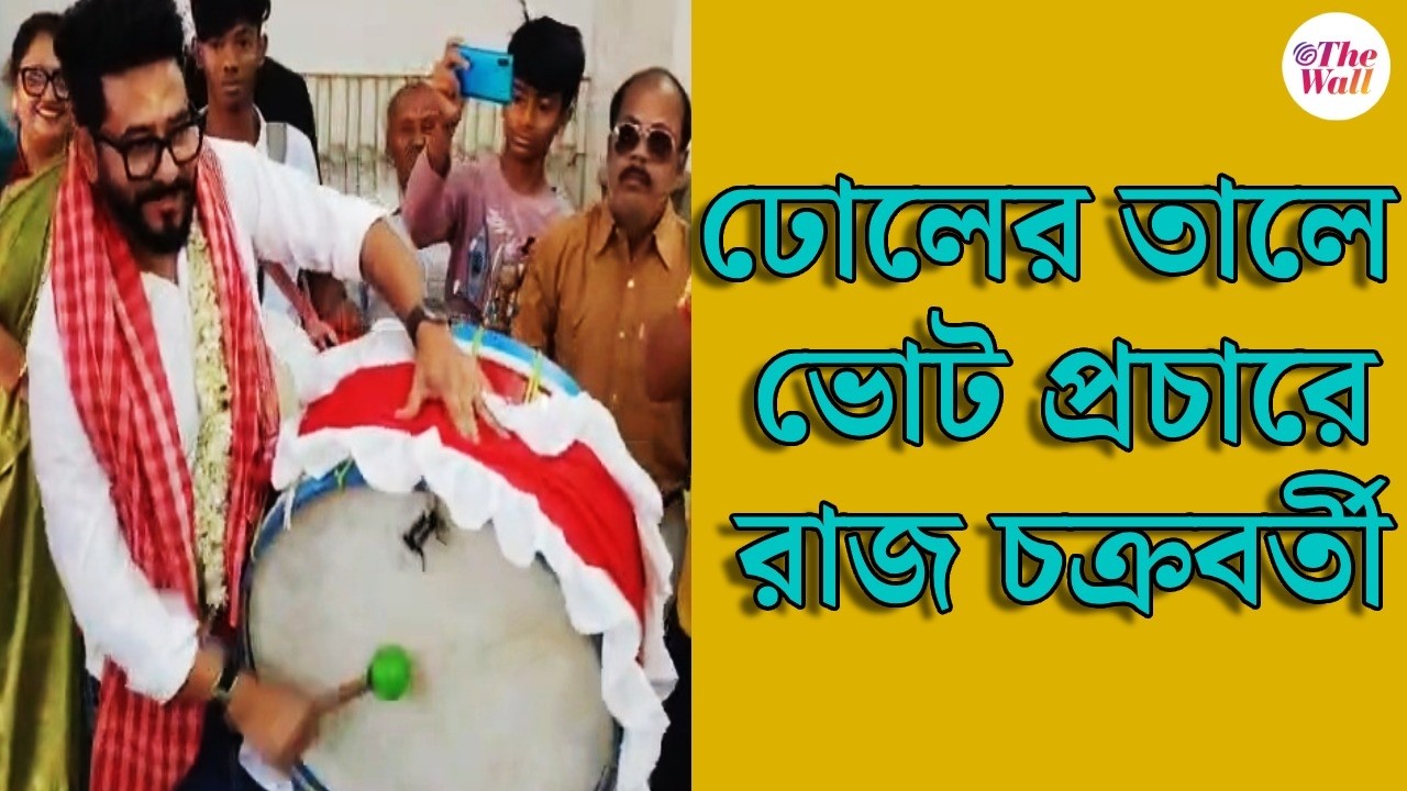 TMC Candidate List 2026 | West Bengal Election 2026 | পাঁচ বছরের অভিজ্ঞতা শোনালেন বিদায়ী বিধায়ক