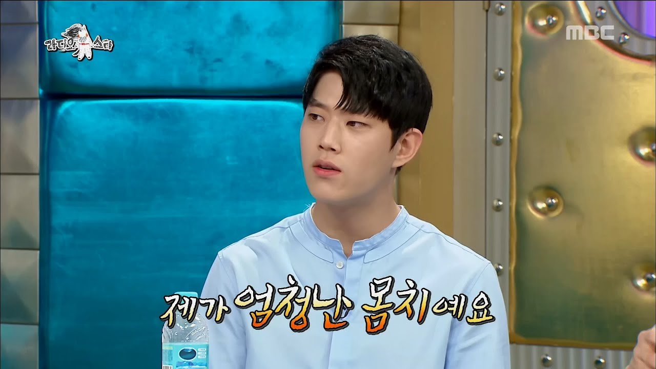 [RADIO STAR] 라디오스타 -  Dongha, wave ability disclosure! 20170802