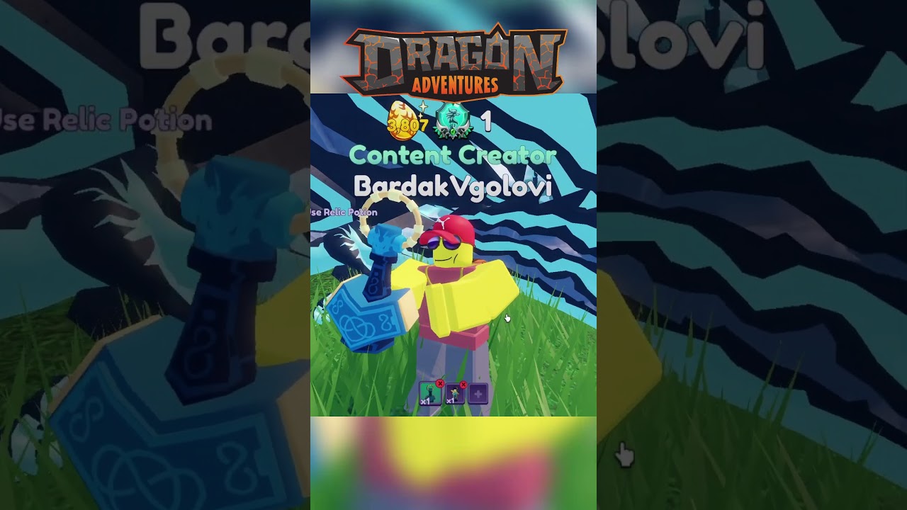 Новые зелья из события Veidreki в Roblox Dragon Adventures!