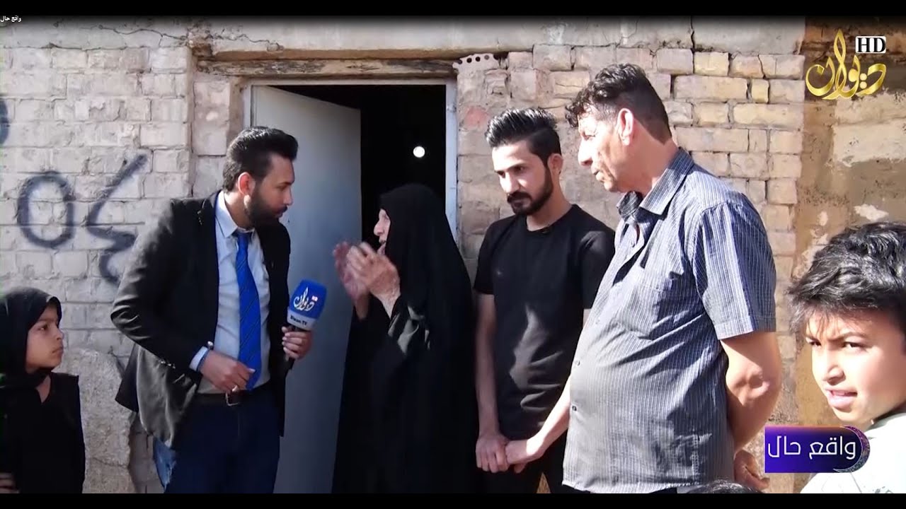 حال الناس المتعففه داخل معسكر الرشيد #واقع_حال مع محمد الشاوي