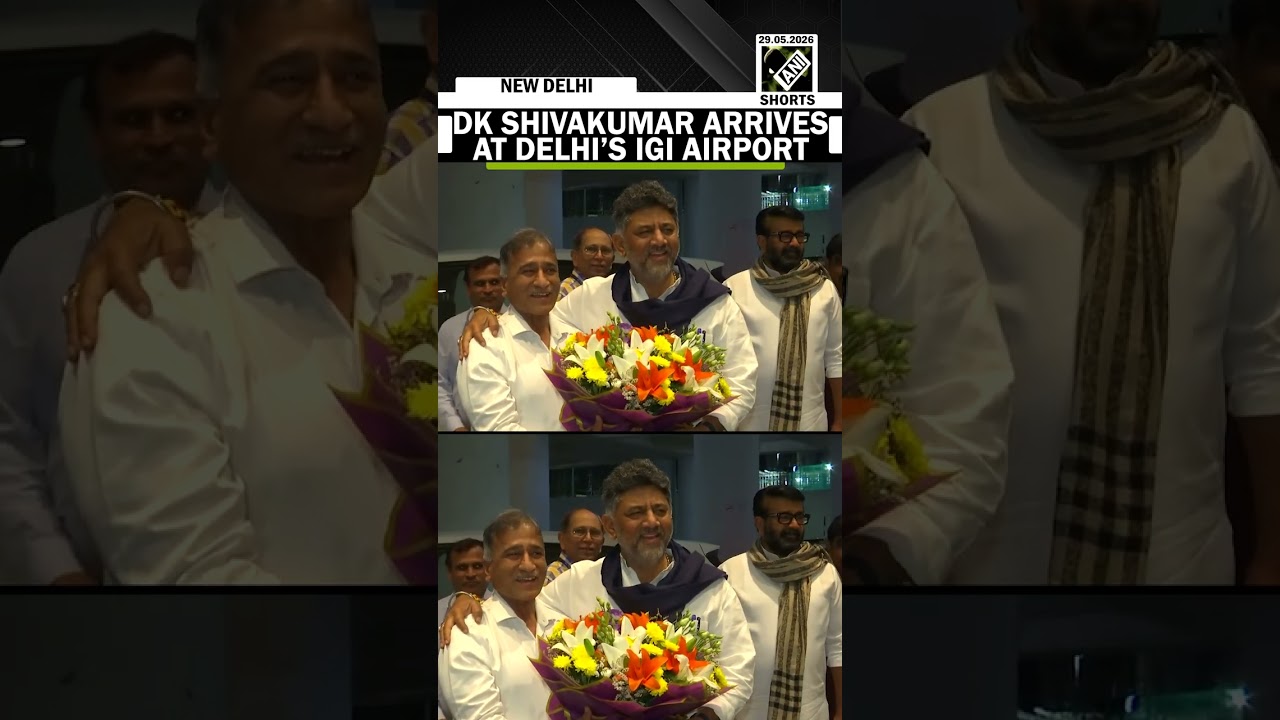 Karnataka Congress President DK Shivakumar arrives at Delhi&rsquo;s IGI Airport