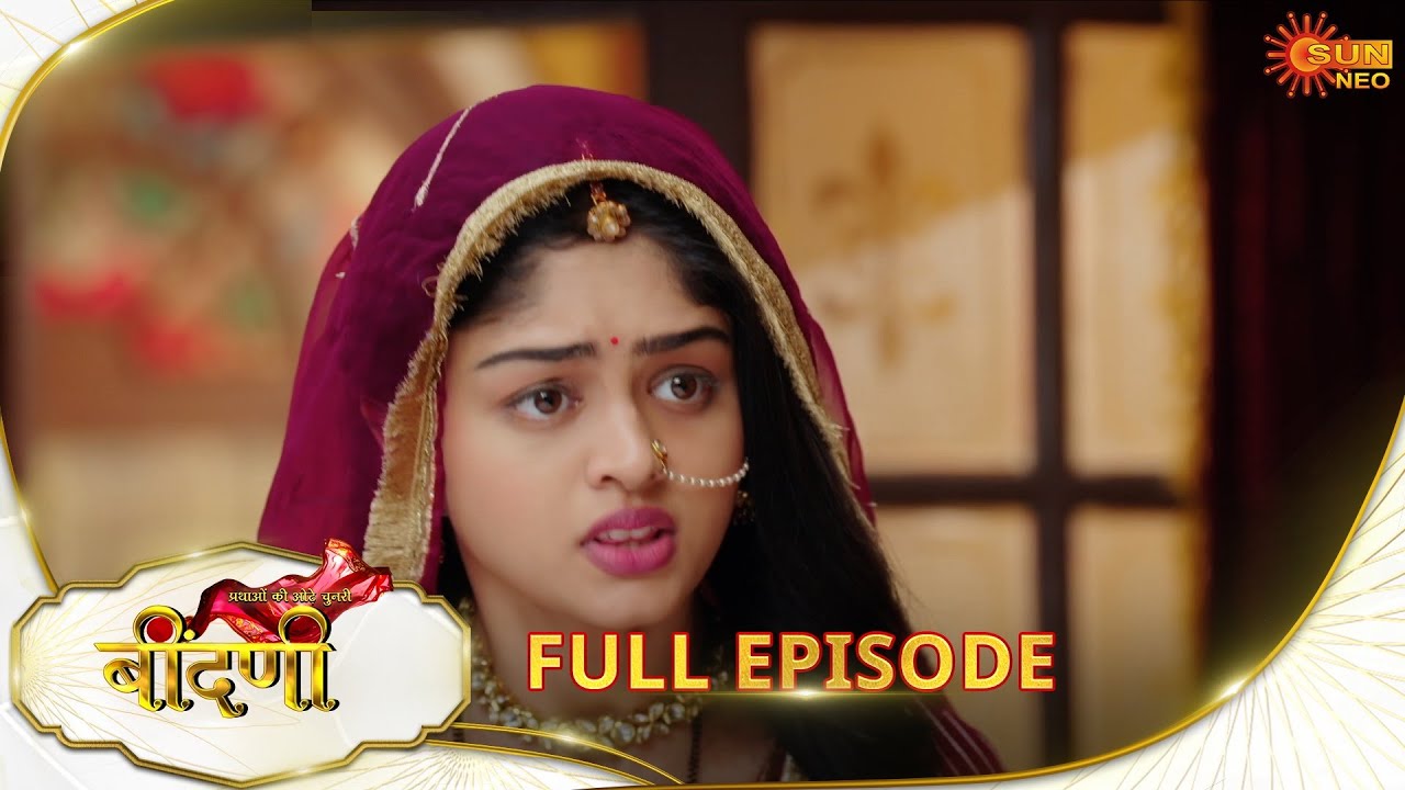 Prathaon Ki Odhe Chunri : Beendani | Full Episode | Epi - 148|05 Jan 2026| Hindi Serial | Sun Neo