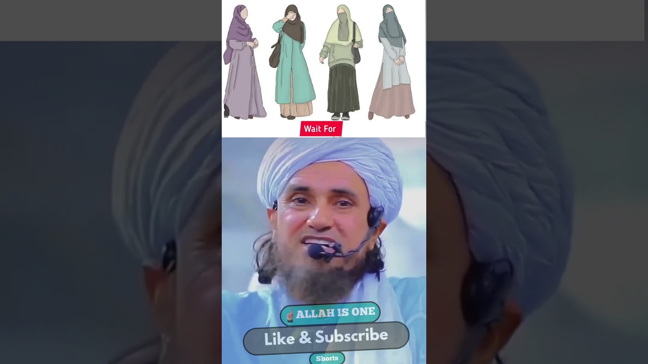 4 Shaadi 😍 | Mufti Tariq Masood Sahab #islam #islamic #bismillah #allahﷻ