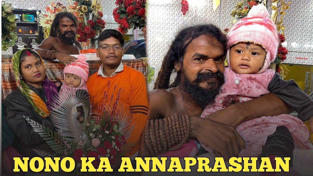 My baby annaprashan in baba Dham shree Satyanarayan baba #dailyvlog @NickyUmaofficial #minivlog 