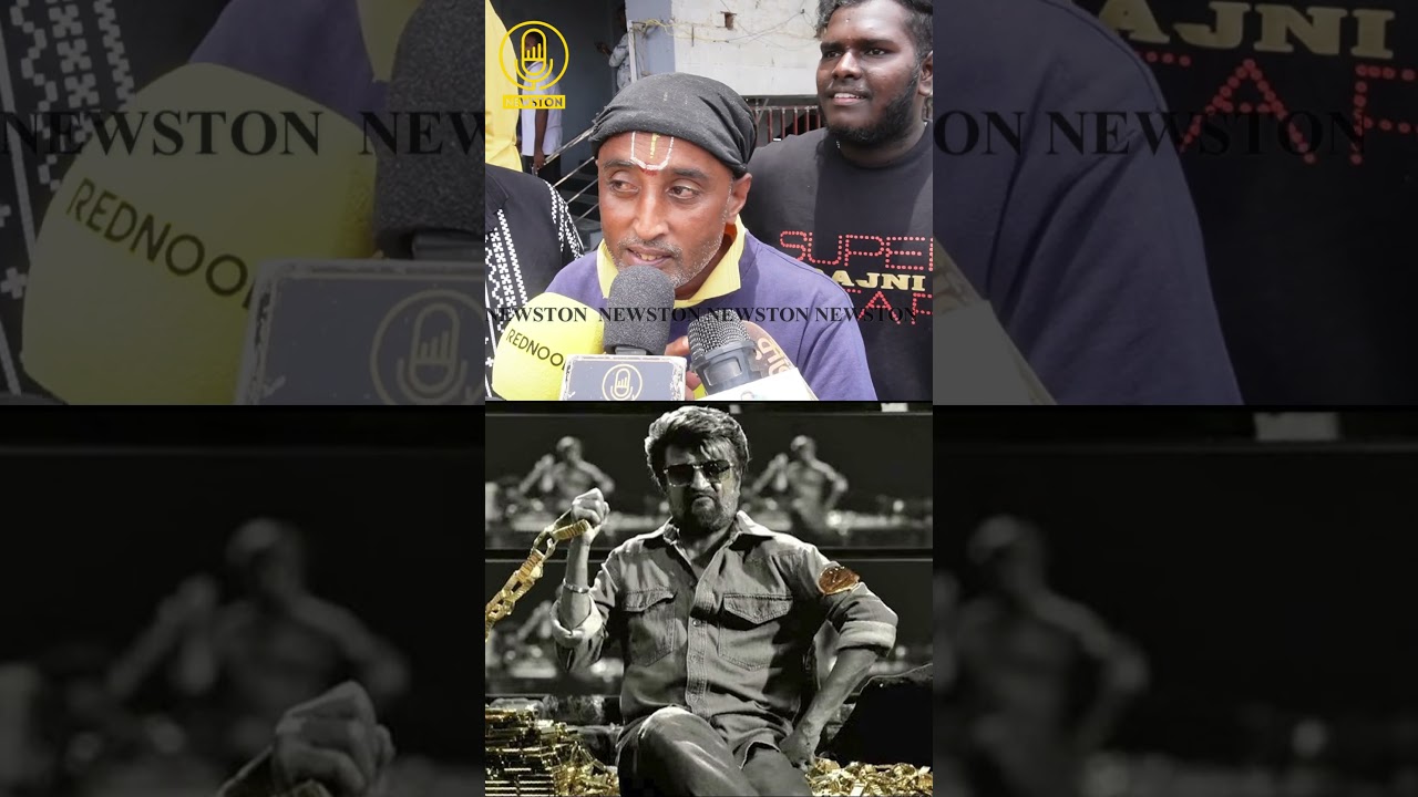 Coolie Movie Public Review | Rajinikanth, Lokesh Kanagaraj