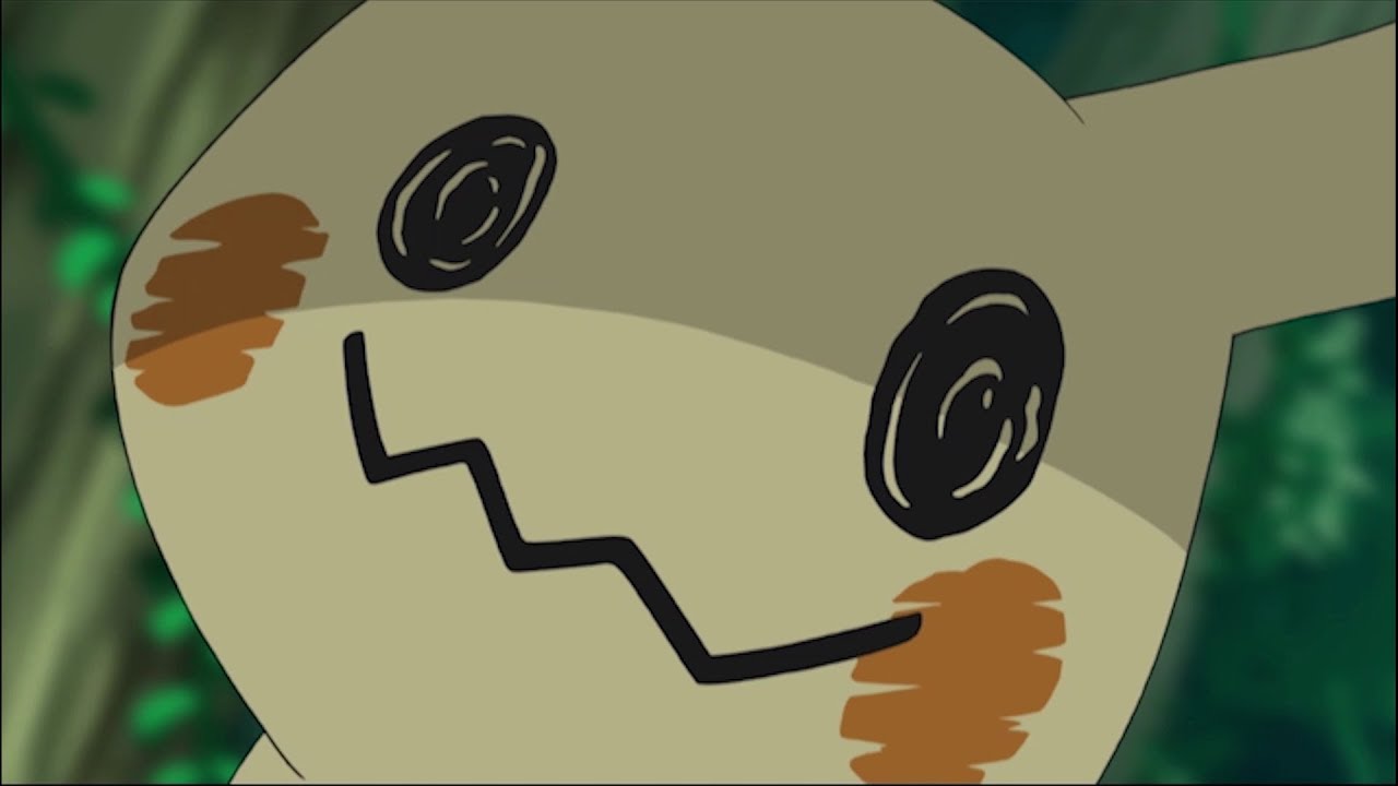 Mimiqui. Est. Terrifiant.