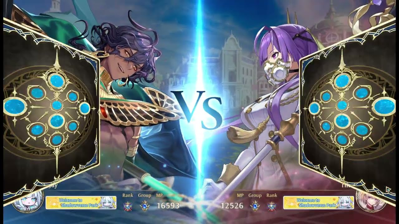 Shadowverse Worlds Beyond - Heirs of the Omen - Control Forest