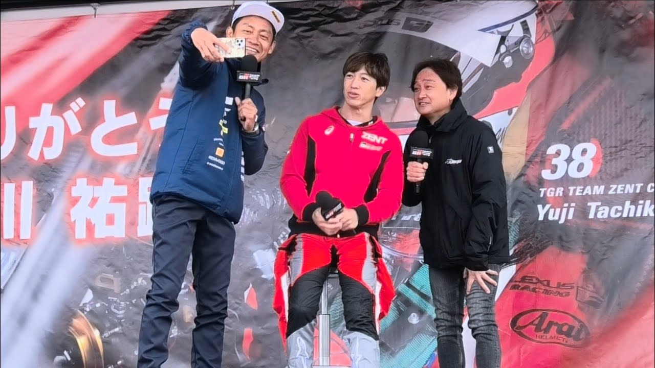 【オートポリス編   / 立川祐路 / 道上龍  / 脇阪寿一/ 富士1コーナークラッシュ後の話し。石浦さん最終戦もてぎ来ます？生電話💦永遠のライバル対決オーディションの話し】  2023.10.15