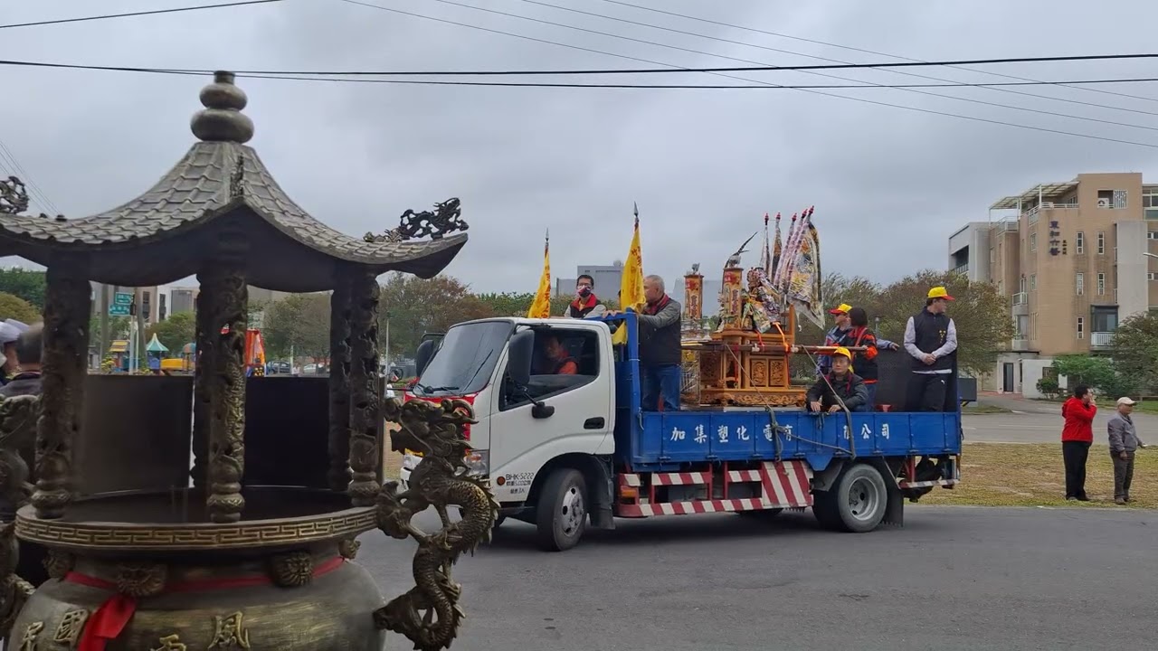 新竹七伍宮 建廟七十五周年三朝祈安福醮平安繞境車巡 參禮港南順天宮1