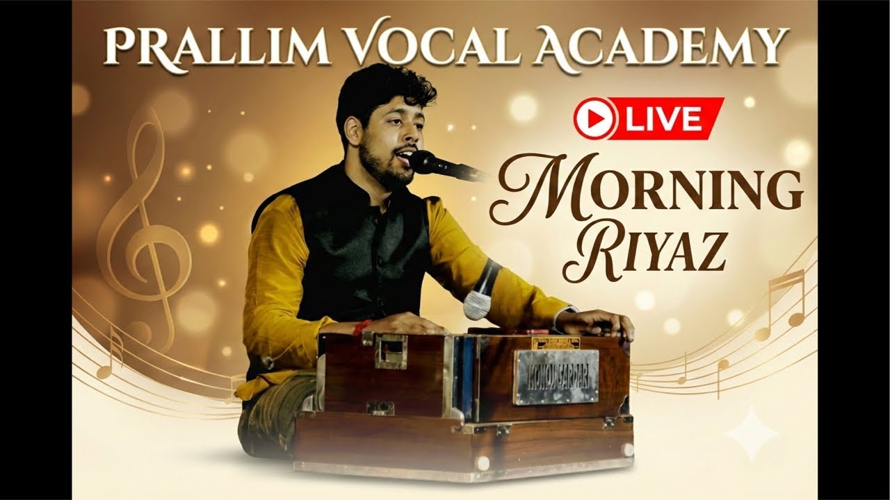 Live 🔴 Morning Riyaz | 23.02.26 ✅🎵