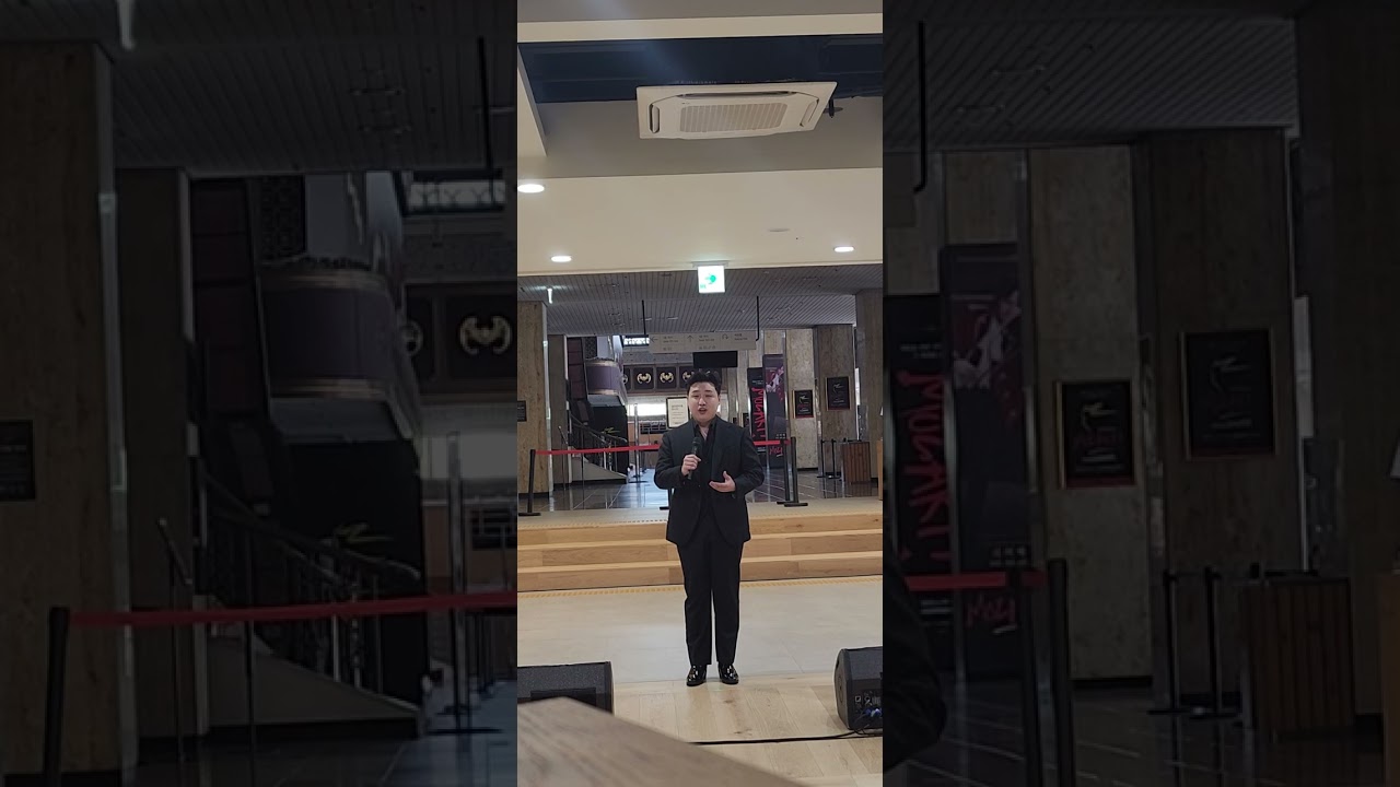 테너 박지훈 [Nessun Dorma] 서울시합창단 런치타임콘서트(20230707) Tenor Park Jihoon 🌟