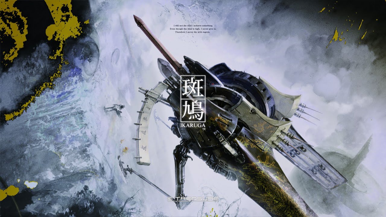 Ikaruga -Stage 1 (PS5) (I truly suck at this game...)