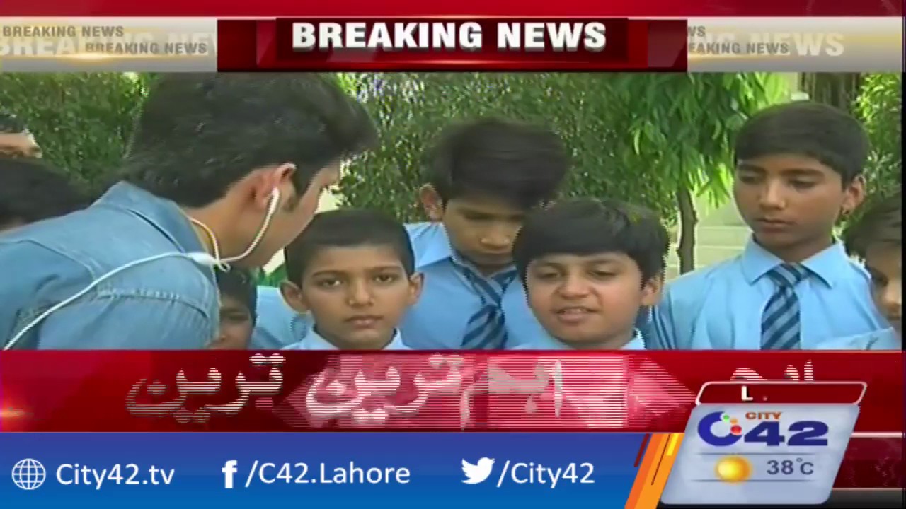 Children bereaved on Suzi death | City42