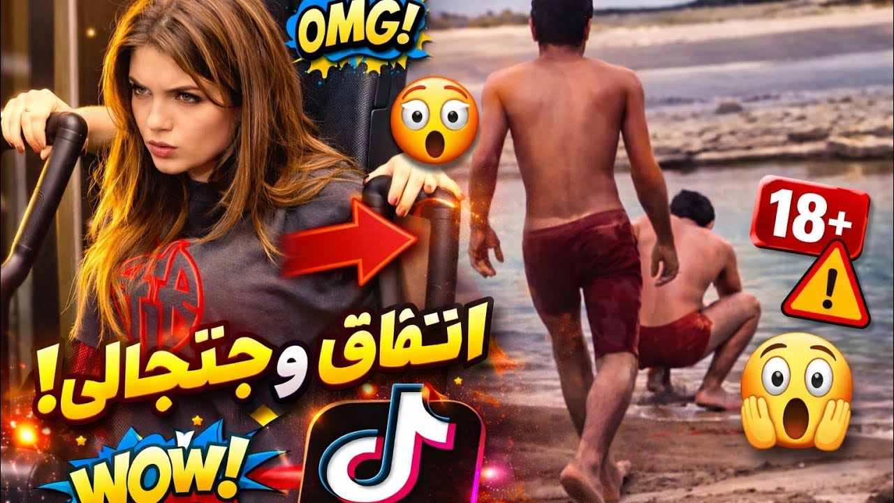 😂 You&rsquo;ll Laugh in the First 10 Seconds | Funniest Short Videos Compilation #viral 