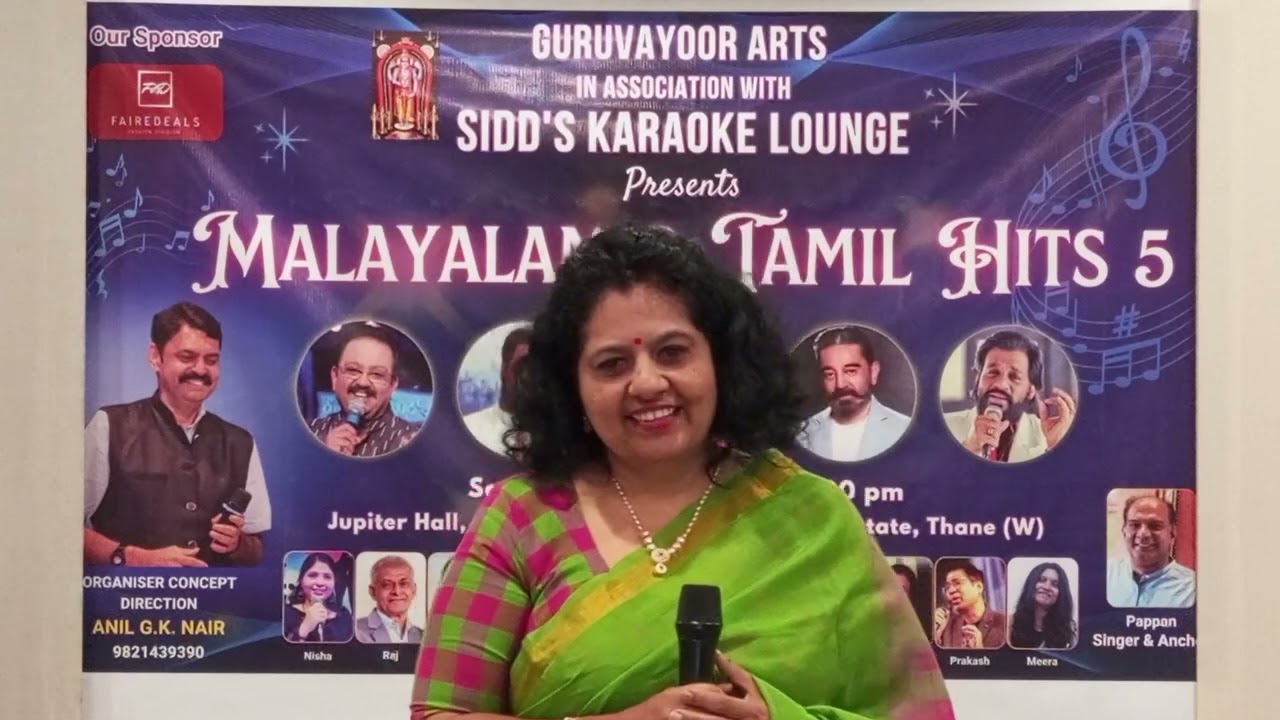 Chinna  Chinna Aasai #singer Janaki Venketram