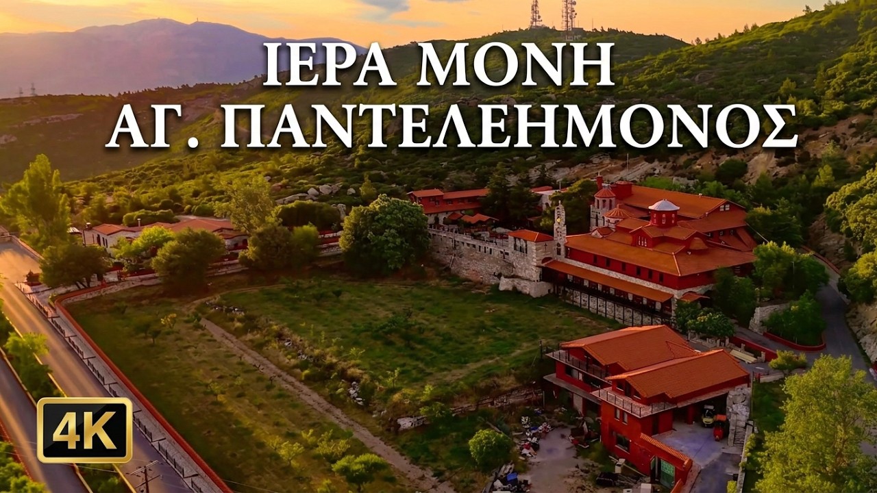 St Panteleimon penteli 4K