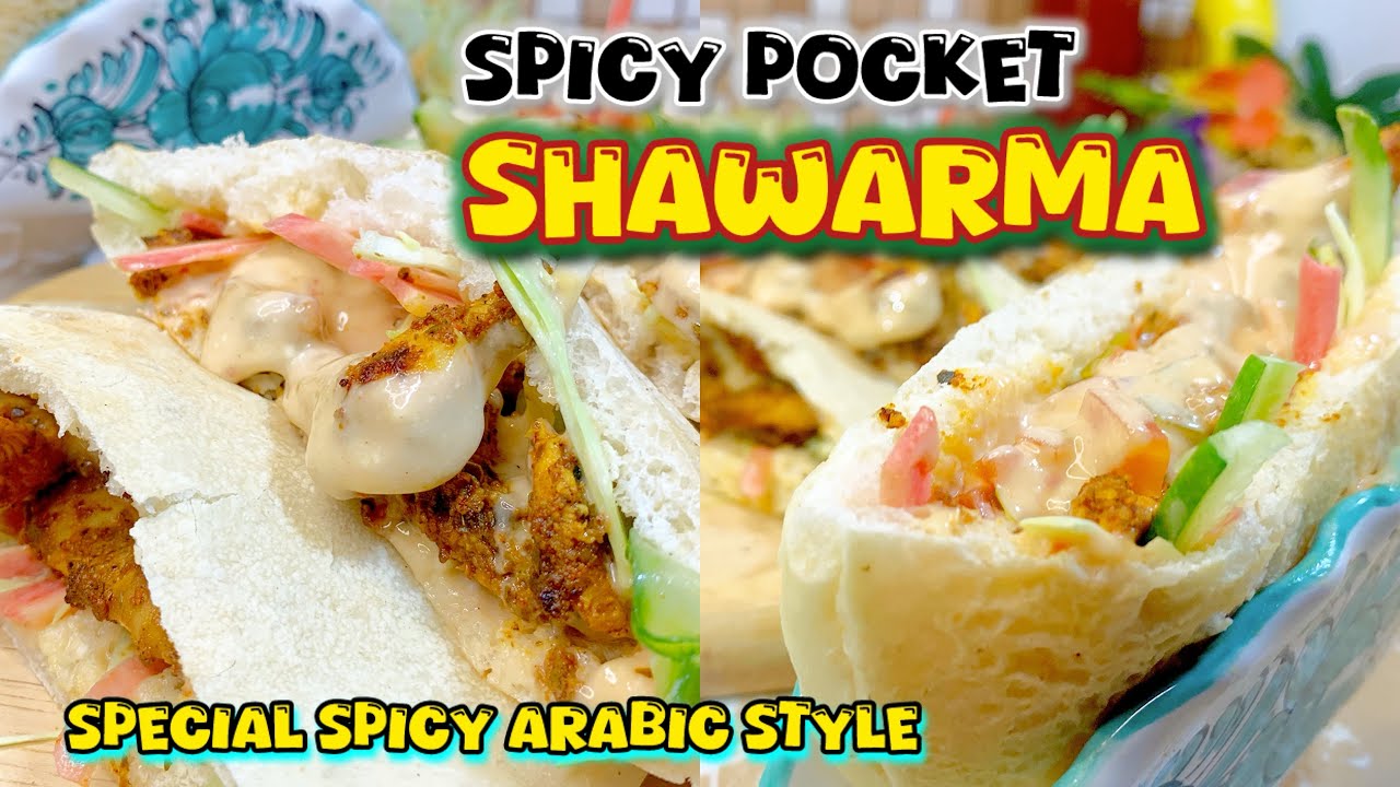 Pocket Shawarma ~~Spicy And Easy Pocket Shawarma ~ Dinner Recipe #shawarma #pocketshawarma #food