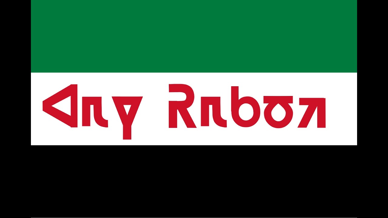 Manikundzulus Official Flag Reveal