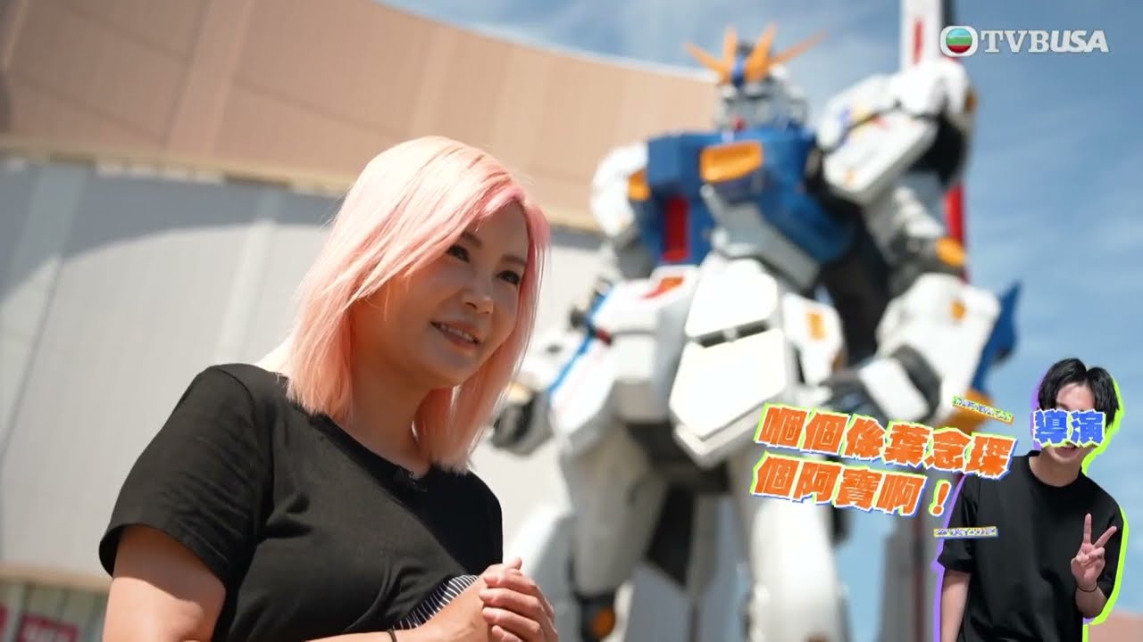 解風福岡｜高達主題購物中心外矗立「福岡限定」巨型高達；睇完高達去隔離遊戲中心與「暴龍」賽跑，勝負最終逆轉？｜杜如風｜解風系列｜日本｜福岡｜TVBUSA｜綜藝｜旅遊