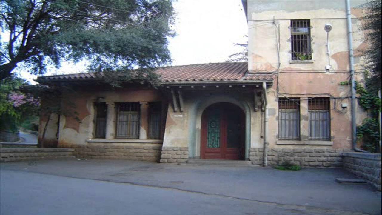 Lycée Descartes Alger