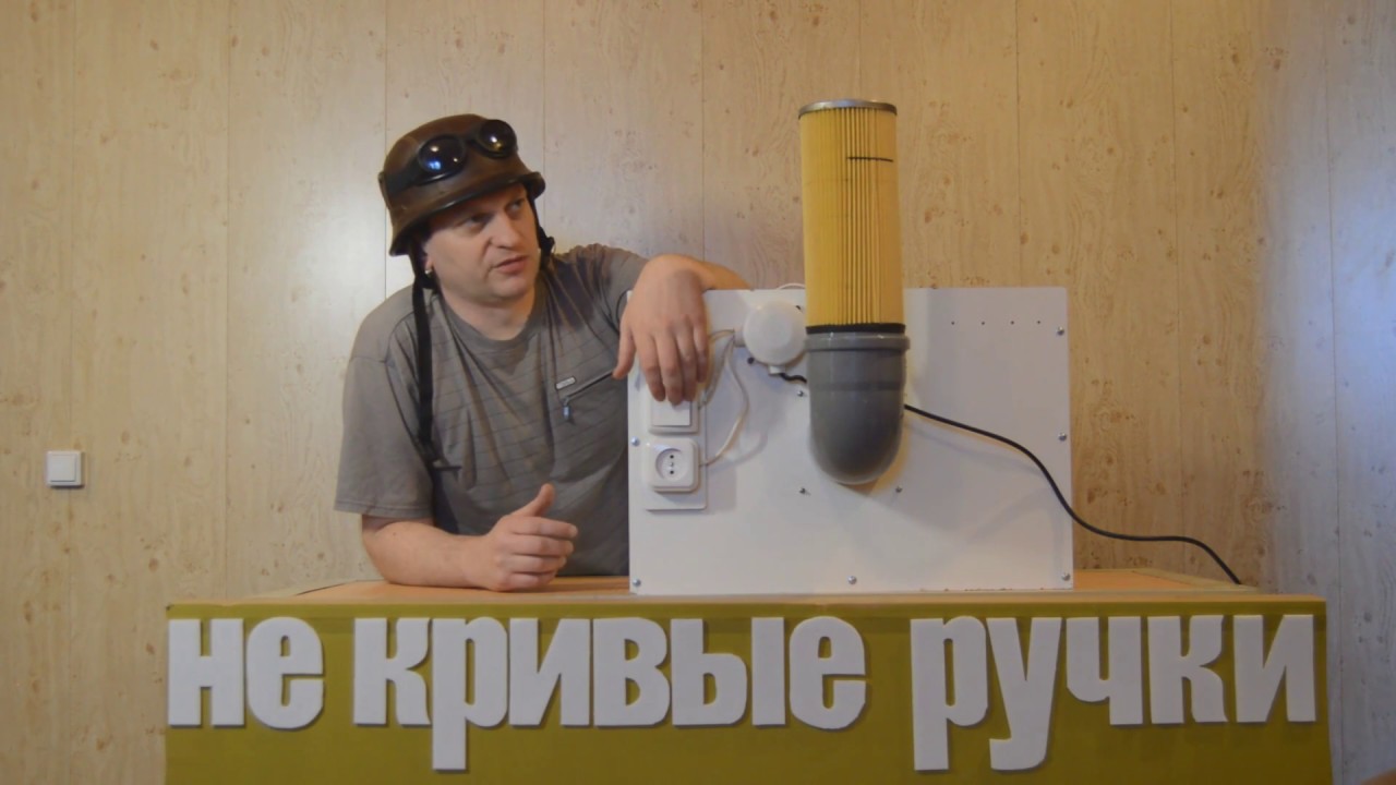 камера покрасочная для аэрографии и моделей