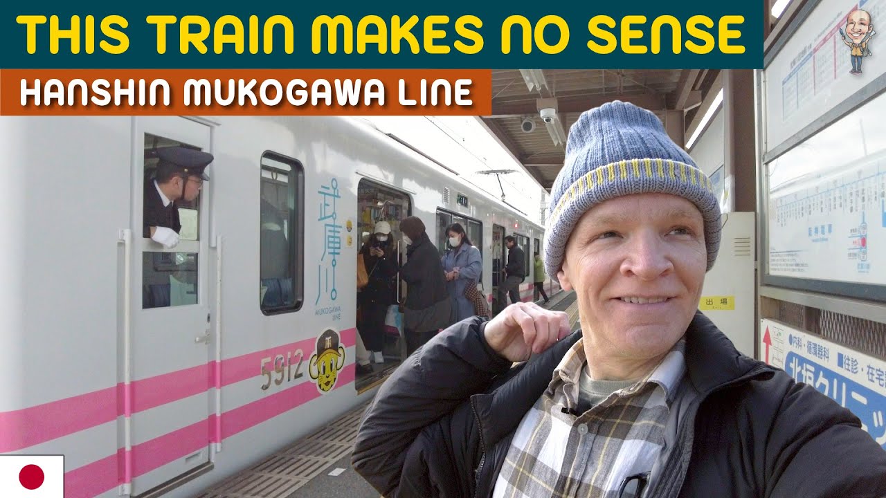 Investigating Japan's 6000-foot 5-minute train line