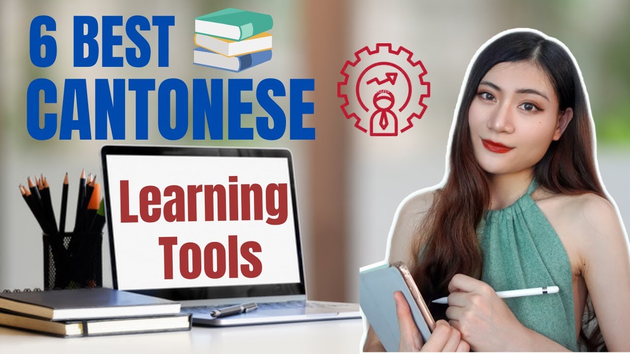 6 Free Apps and Websites For Learning Cantonese| Beginner Must-Know|Jyutping Typing