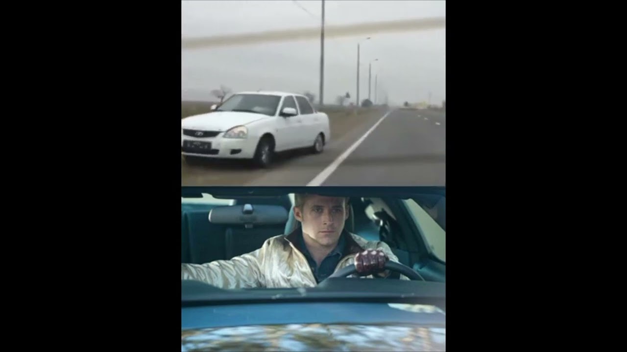 I drive memes