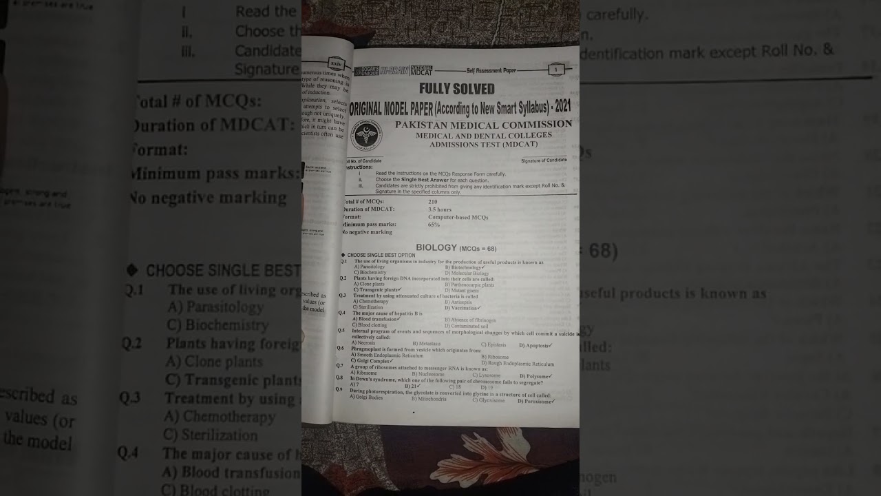 biology dogar book mcqs solved past paper
