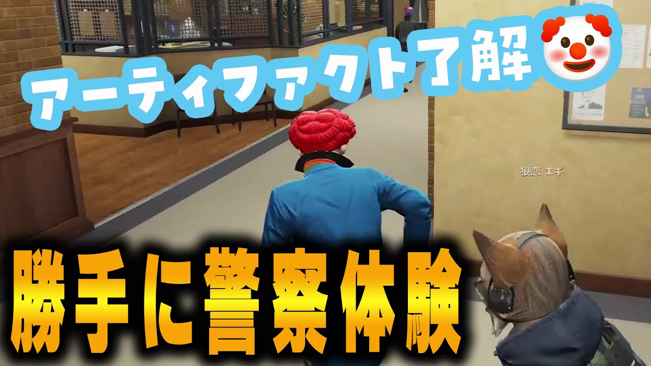 #ストグラ  成瀬カニと狼恋エギと一緒にアーティファクトに行くマクドナルド🤡【nqrse/ローレン・イロアス/赤髪のとも/ライト/GTA5/RP/切り抜き 】