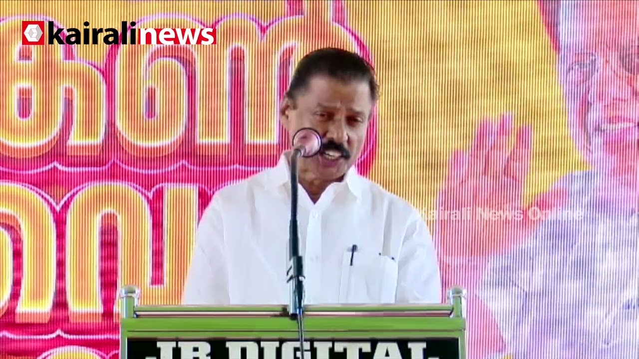'കേരളത്തിന്റെ മതസൗഹാർദം കാത്തുസൂക്ഷിച്ചത് LDF സർക്കാരിന്റെ മുഖമുദ്ര | M V Govindan master | LDF