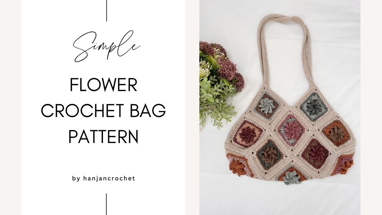 Granny Square Bag Crochet Pattern
