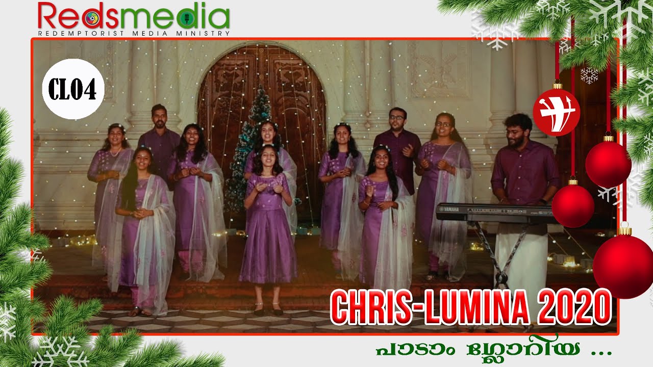 CHRIS LUMINA 2020 / CL 04 / St  Mary's Junior Choir Team / Reds Media